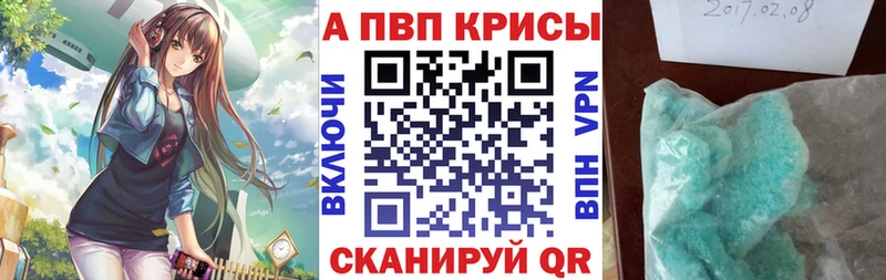Купить наркотики Сосновка Кокаин  А ПВП  МЕФ  БУТИРАТ  Псилоцибиновые грибы  Каннабис  ГАШИШ 