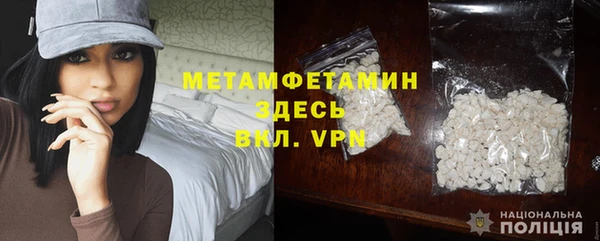 ECSTASY Армянск