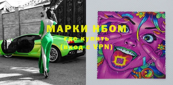 ECSTASY Армянск