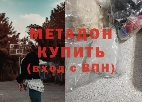 дживик Балабаново