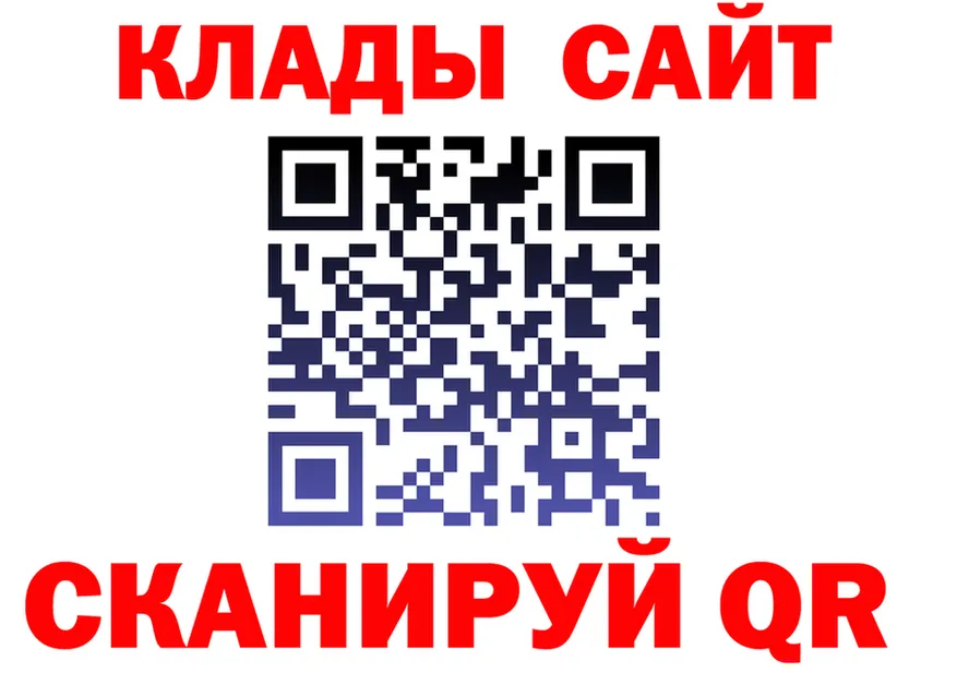 МЕТАДОН белоснежный зеркало shop KRAKEN Сосновка