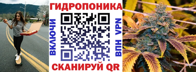 Шишки марихуана MAZAR  Сосновка 